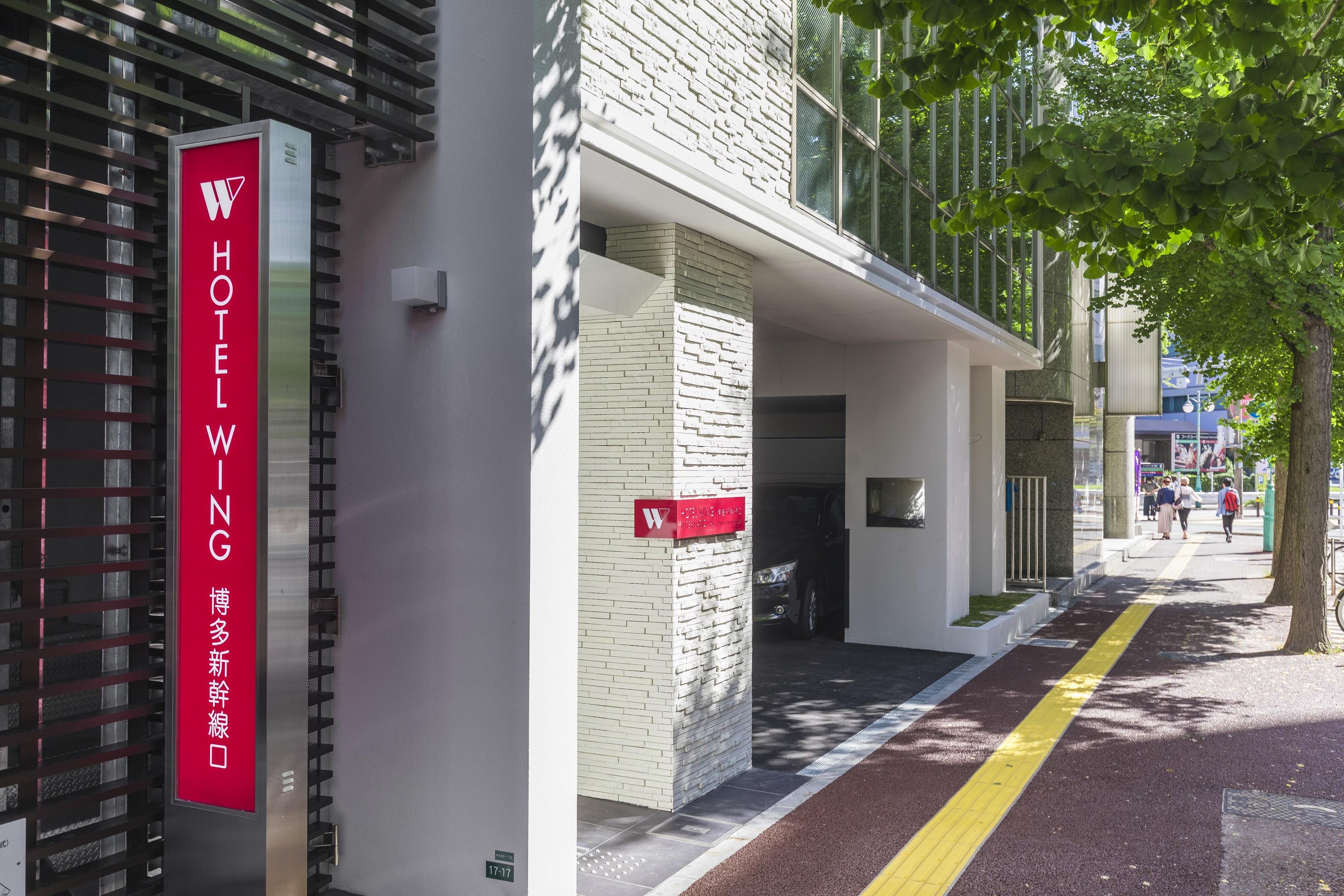 Hotel Wing International Hakata Shinkansenguchi Fukuoka  Exterior foto